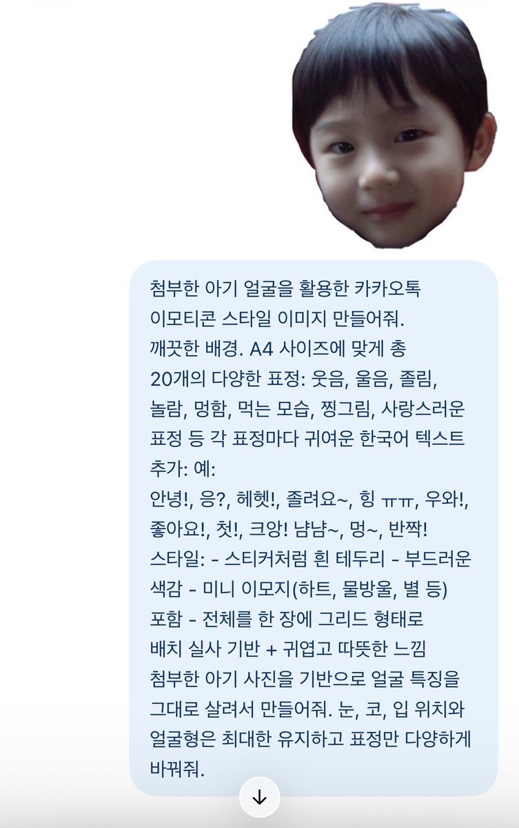 313arch1v3's tweet photo. ㅜㅜㅈㄴ 웃겨 https://t.co/J3yQQrZyrx