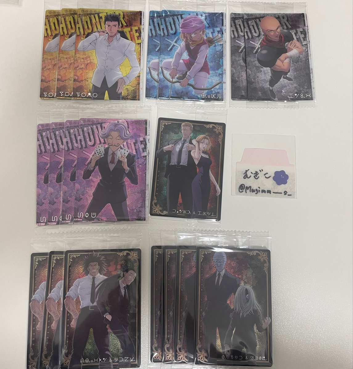 むぎこ tweet media