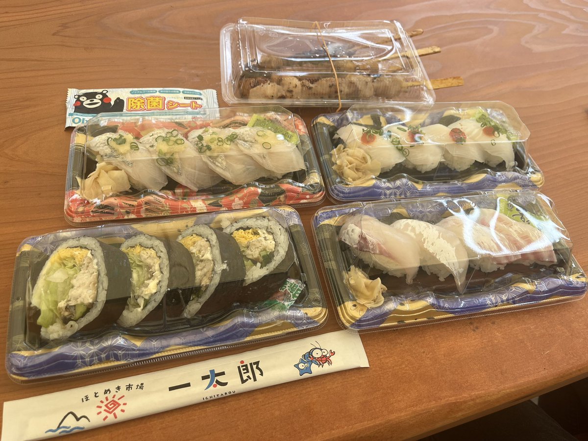 tomotomomimi07's tweet photo. 今日はコチラでstudio ライブ♪
アットホーム的で温かかったし
久々なNORVER、見れてよかったぁ🥰 https://t.co/Nr1mRYz6BZ