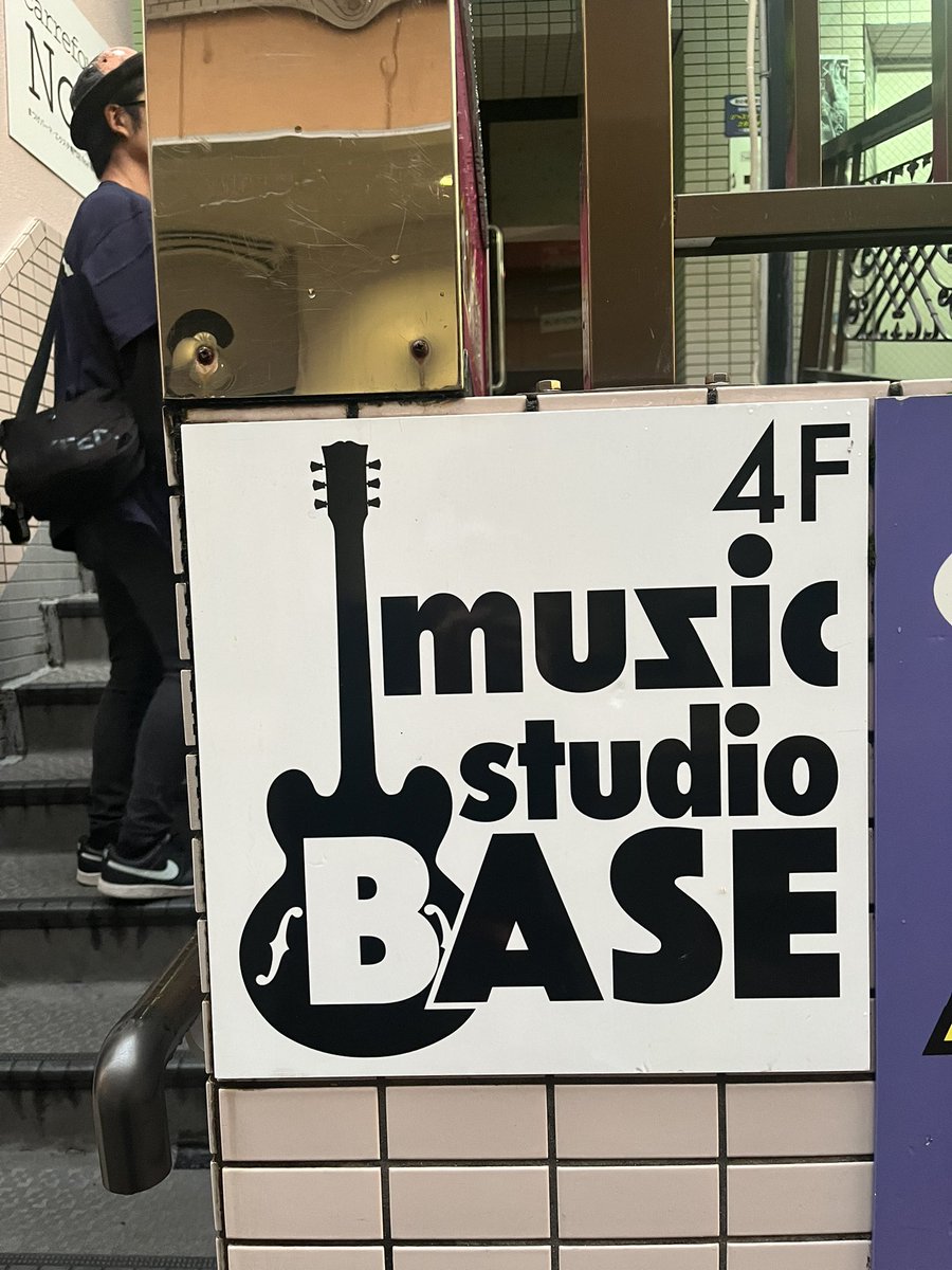 tomotomomimi07's tweet photo. 今日はコチラでstudio ライブ♪
アットホーム的で温かかったし
久々なNORVER、見れてよかったぁ🥰 https://t.co/Nr1mRYz6BZ