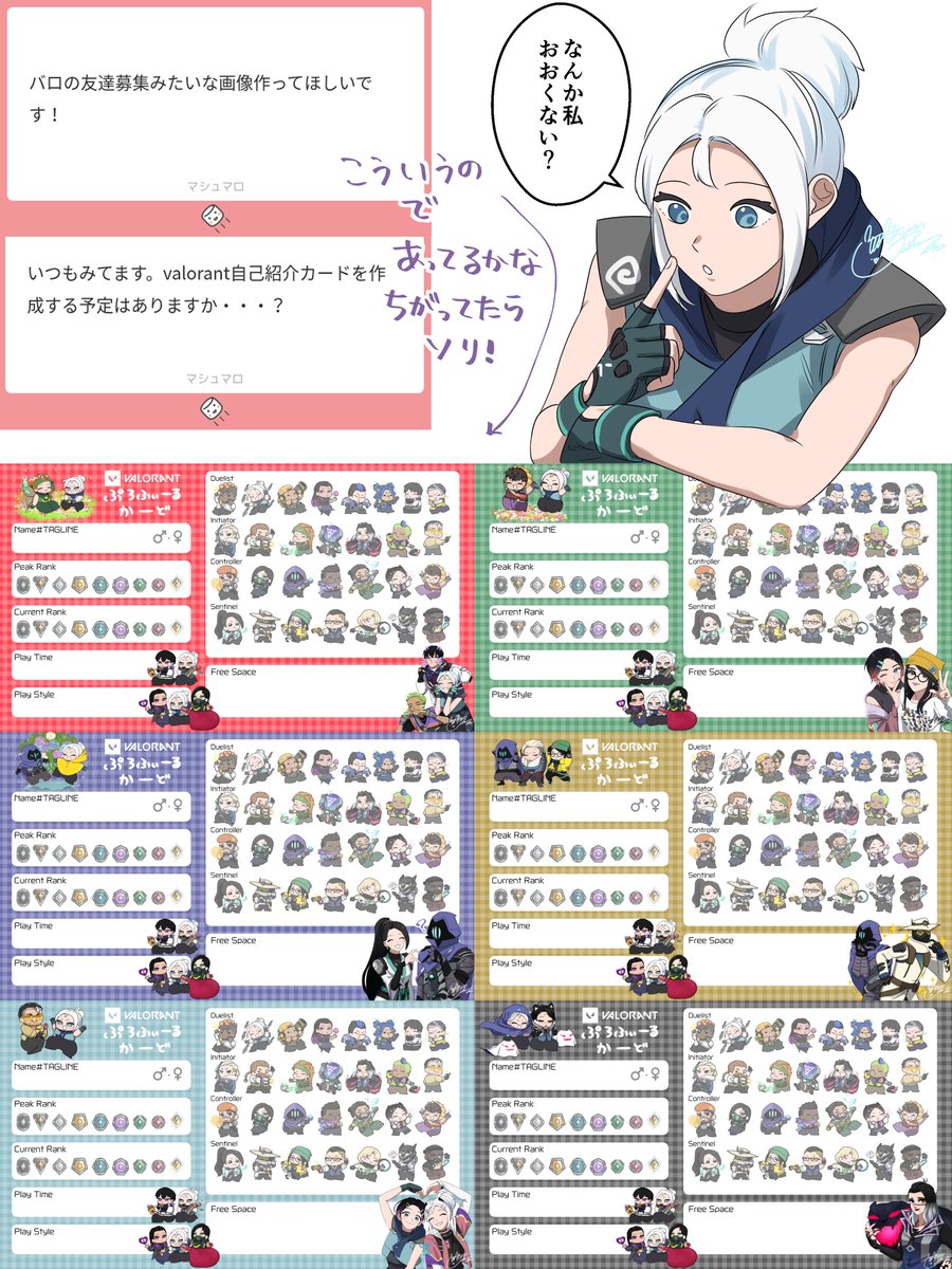 いいにおいのふわふわ🐿️ tweet media