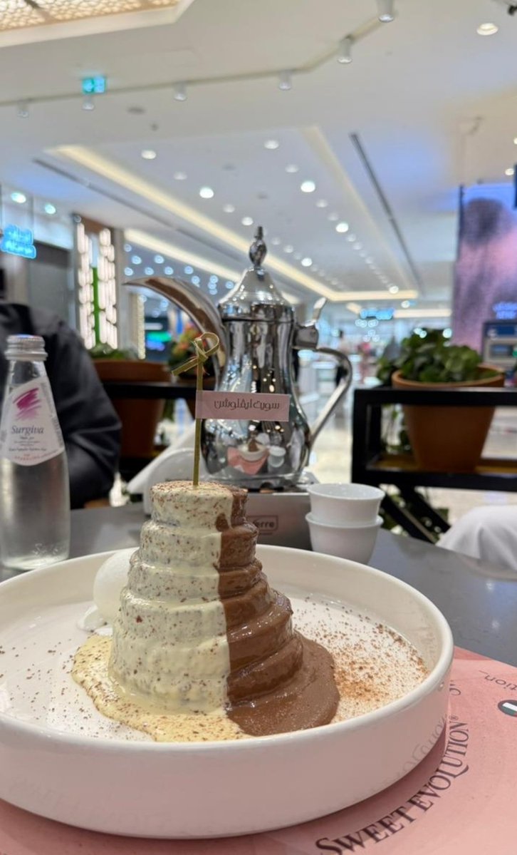 وحشني غيابك tweet media