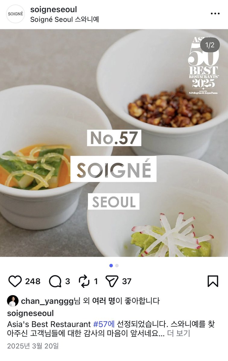 sssoigne's tweet photo. 제자 경사스러운 일에 죄다 하트눌러둔 거 왜 커엽지 와중에 어떤 스승님은 제자 맞팔 안 하는 거ㅋㅋ https://t.co/e44JBuIbVR