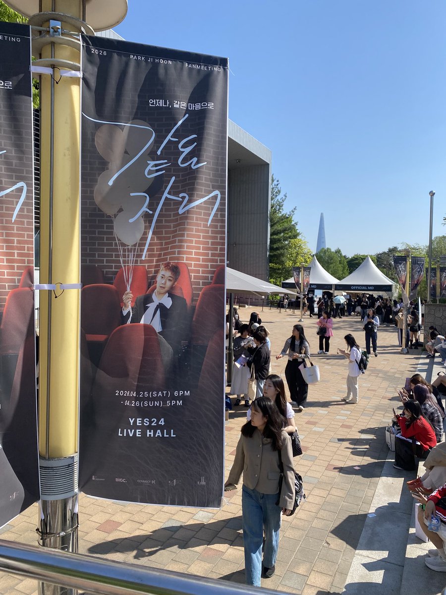 wingoh_'s tweet photo. 너무너무 행복했던 시간 https://t.co/UHqzwfUmO7