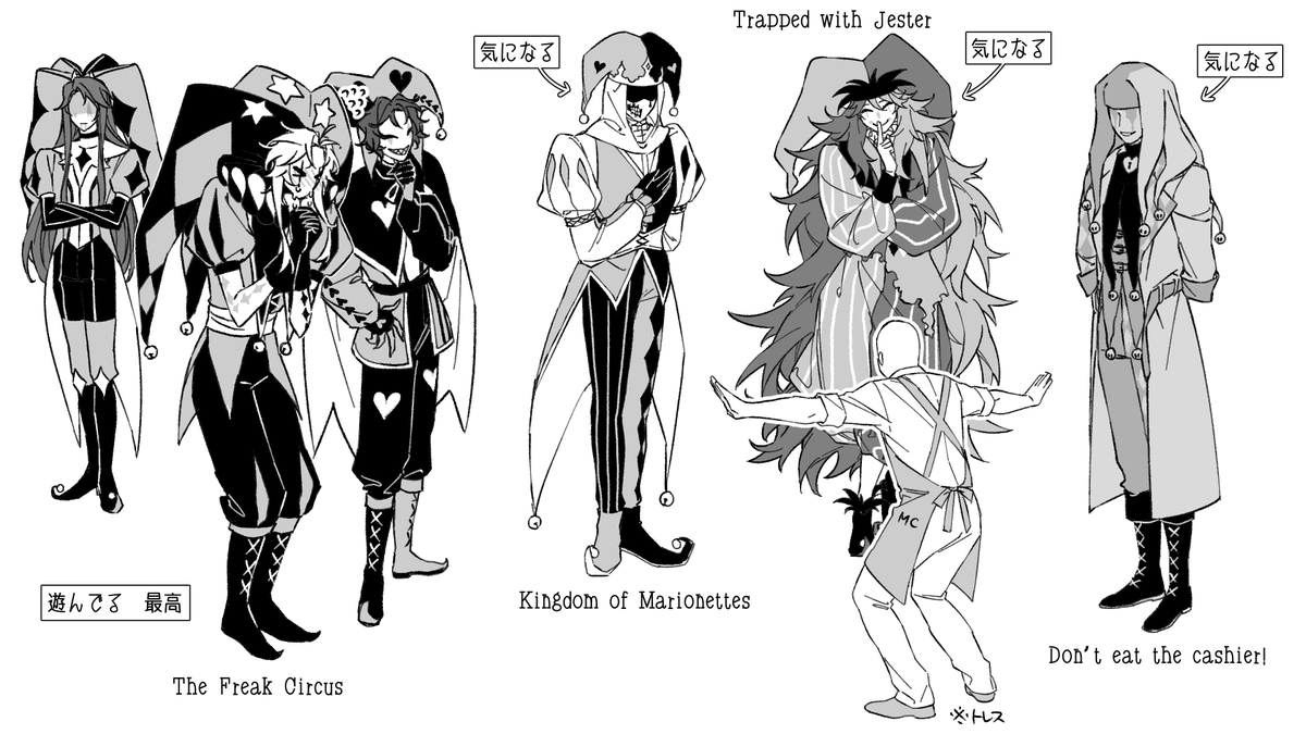 @ KIKANGENTEI tweet media