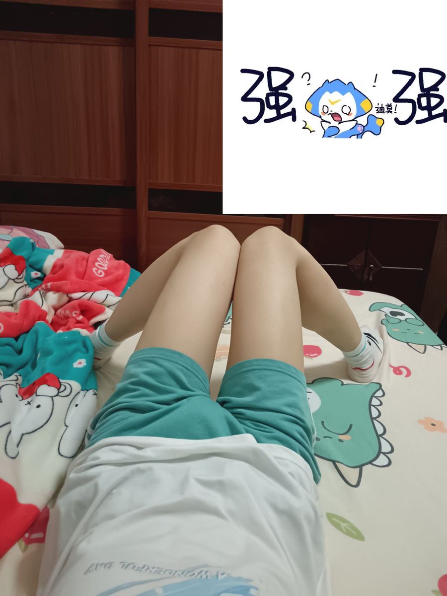 wei_yan8916's tweet photo. 哥哥，哥哥，我找回账号密码了😋🥵 https://t.co/7An0Wl8D3U