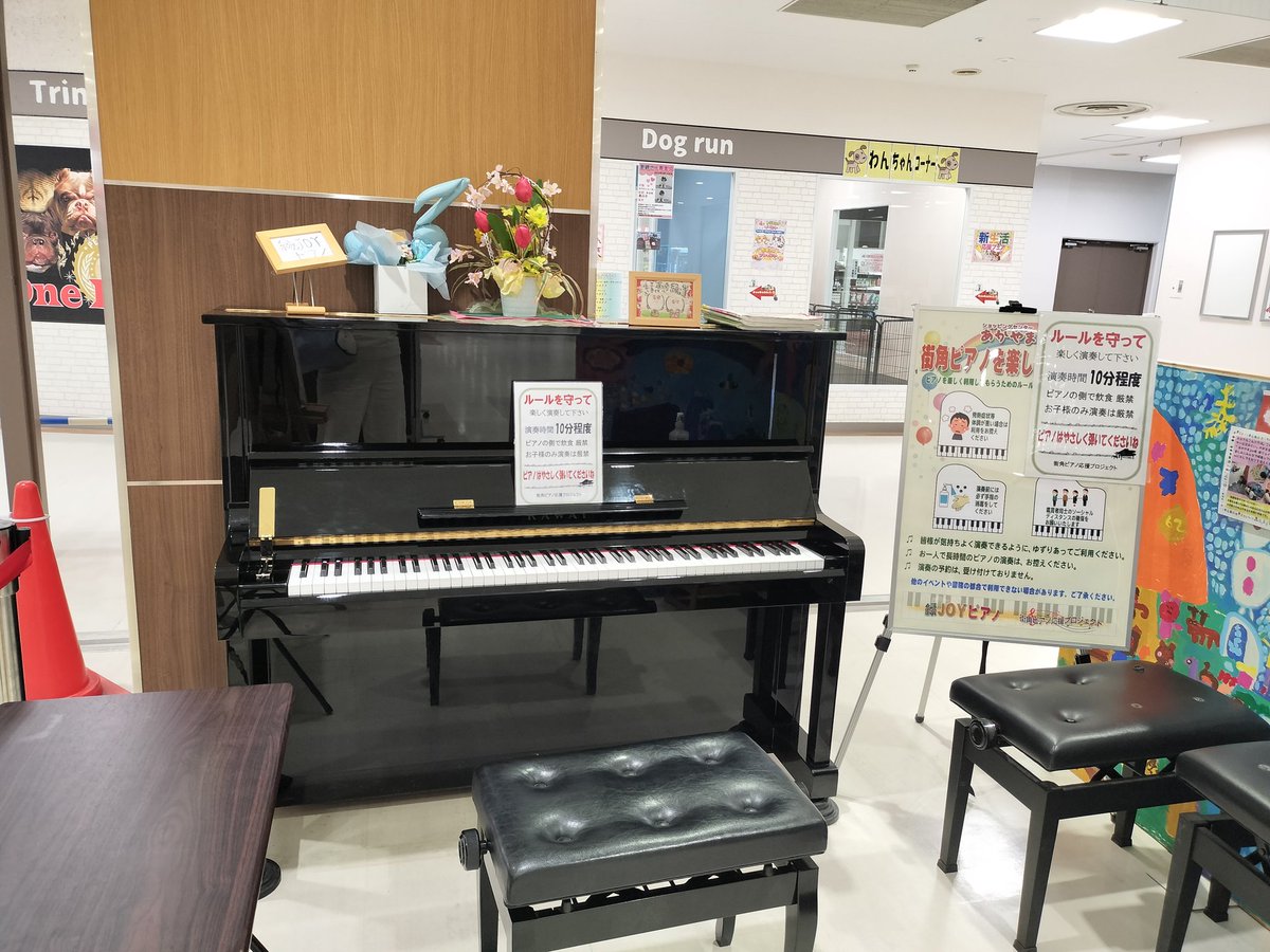 ウシ子(みうこ) tweet media