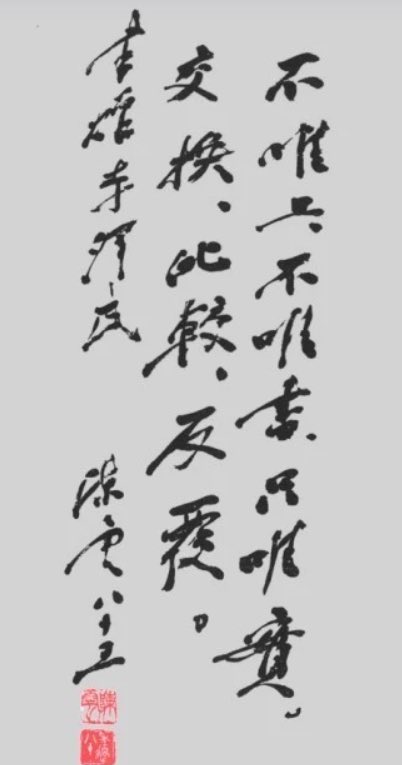 茶先生 tweet media