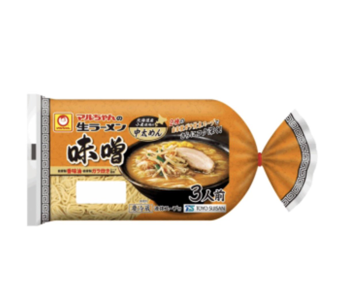 すき tweet media