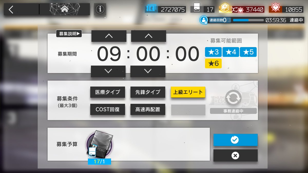 おん tweet media