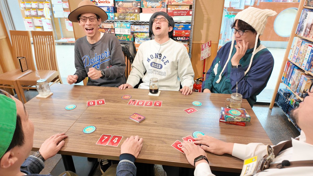 囲碁将棋・ダイタクの「マジでこんなん見るやついねぇって～言うな～」 tweet media