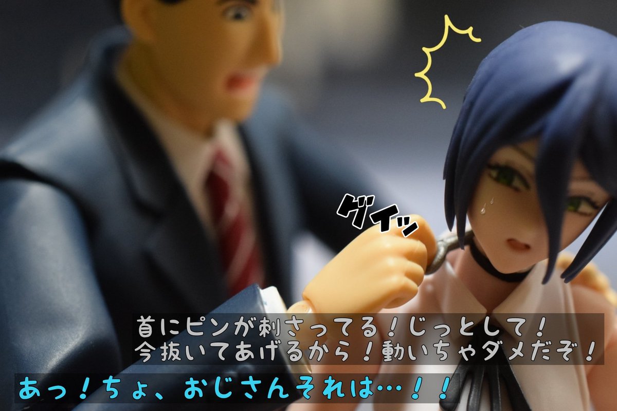 ヤッスン☆ tweet media