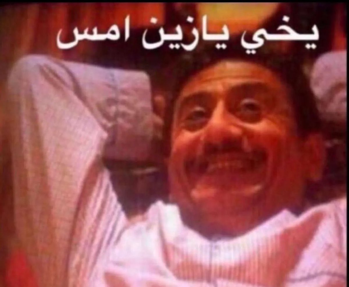 Lynx Yasser tweet media