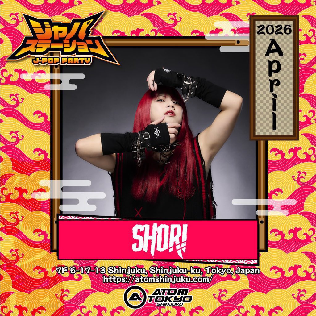 DJSHORI_2's tweet image. 4/26(日)今夜は #ATOM新宿!

ゲストでお得に入場できるので遊びに来る方はDMください！

ゲスト料金
男性 900/1D
女性 400/2D 

tiktok.com/@japastation20…

#アトム #discount #ATOMゲスト #クラブ友達 #新宿 #ゲスト #atom #ATOMSHINJUKU #jpop