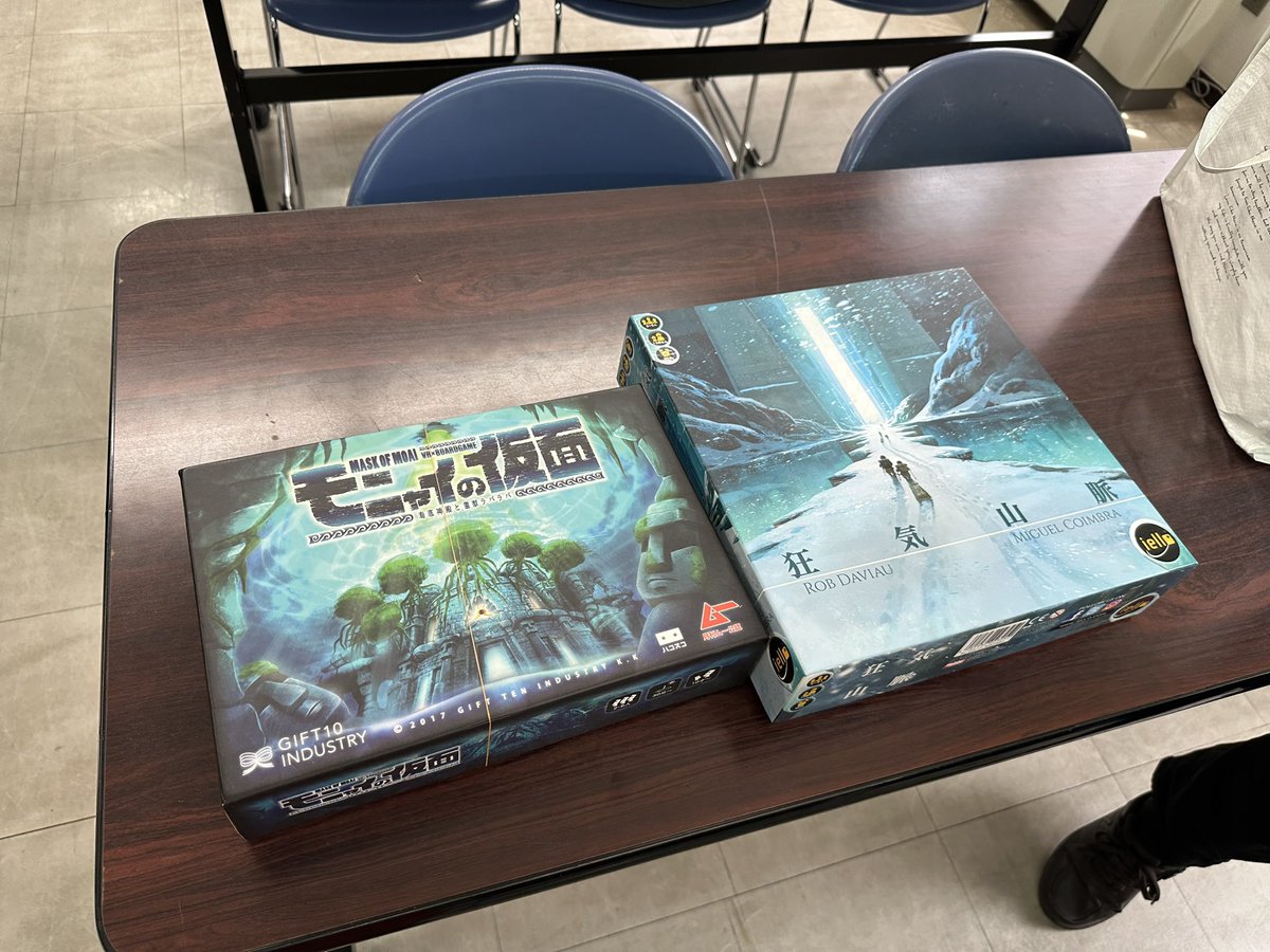 空人(そらひと)@異世界冒険中 tweet media