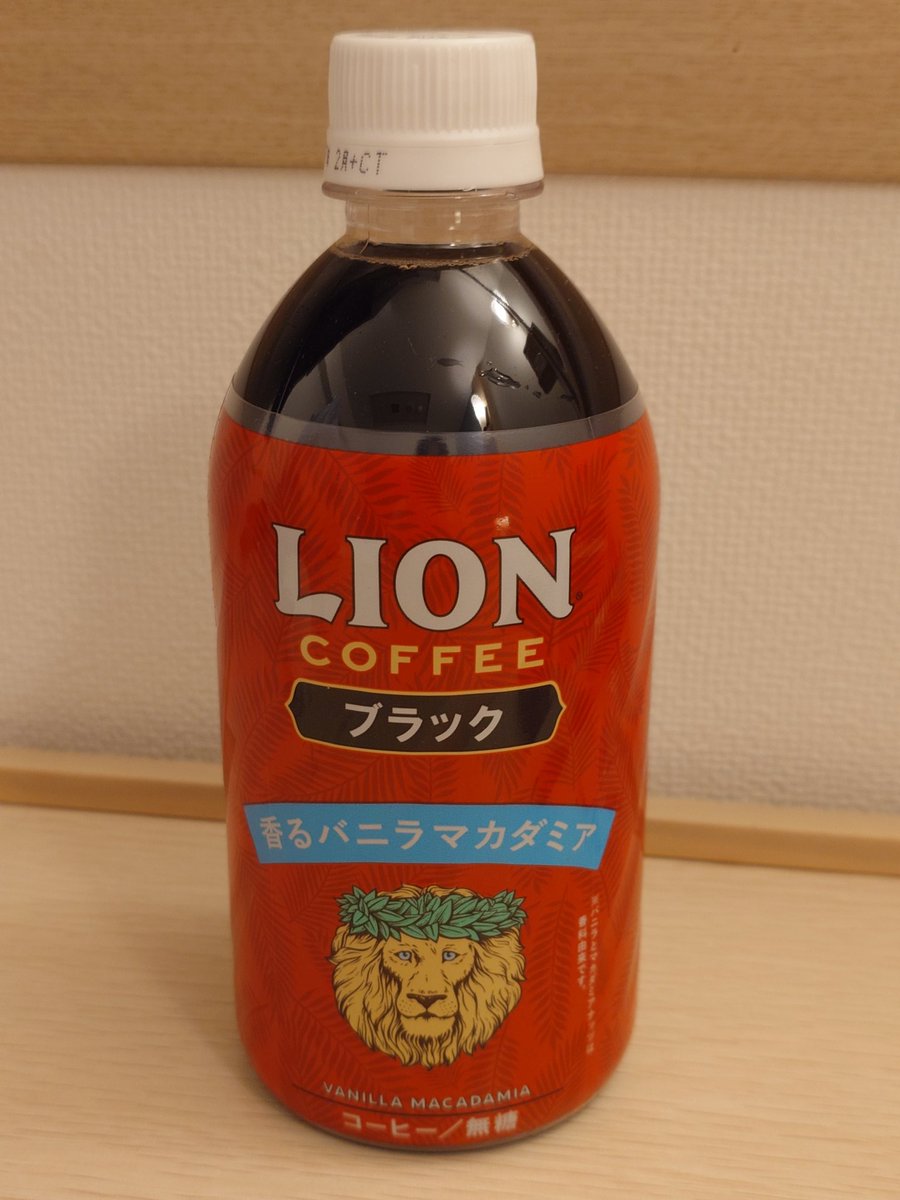 もりぞう。 tweet media