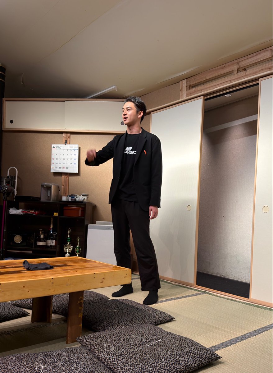鴨 tweet media