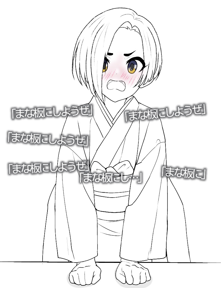 絢@ないちちPヽ(・∀・)ノ✨ tweet media