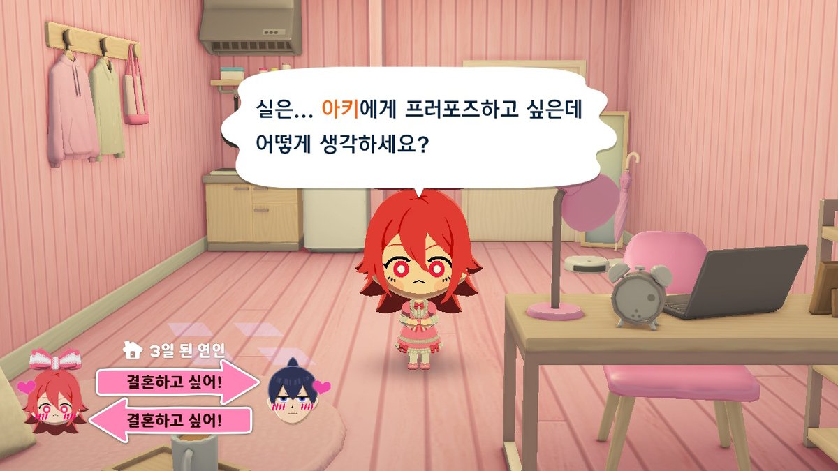 동그란산삼🟠흣 tweet media