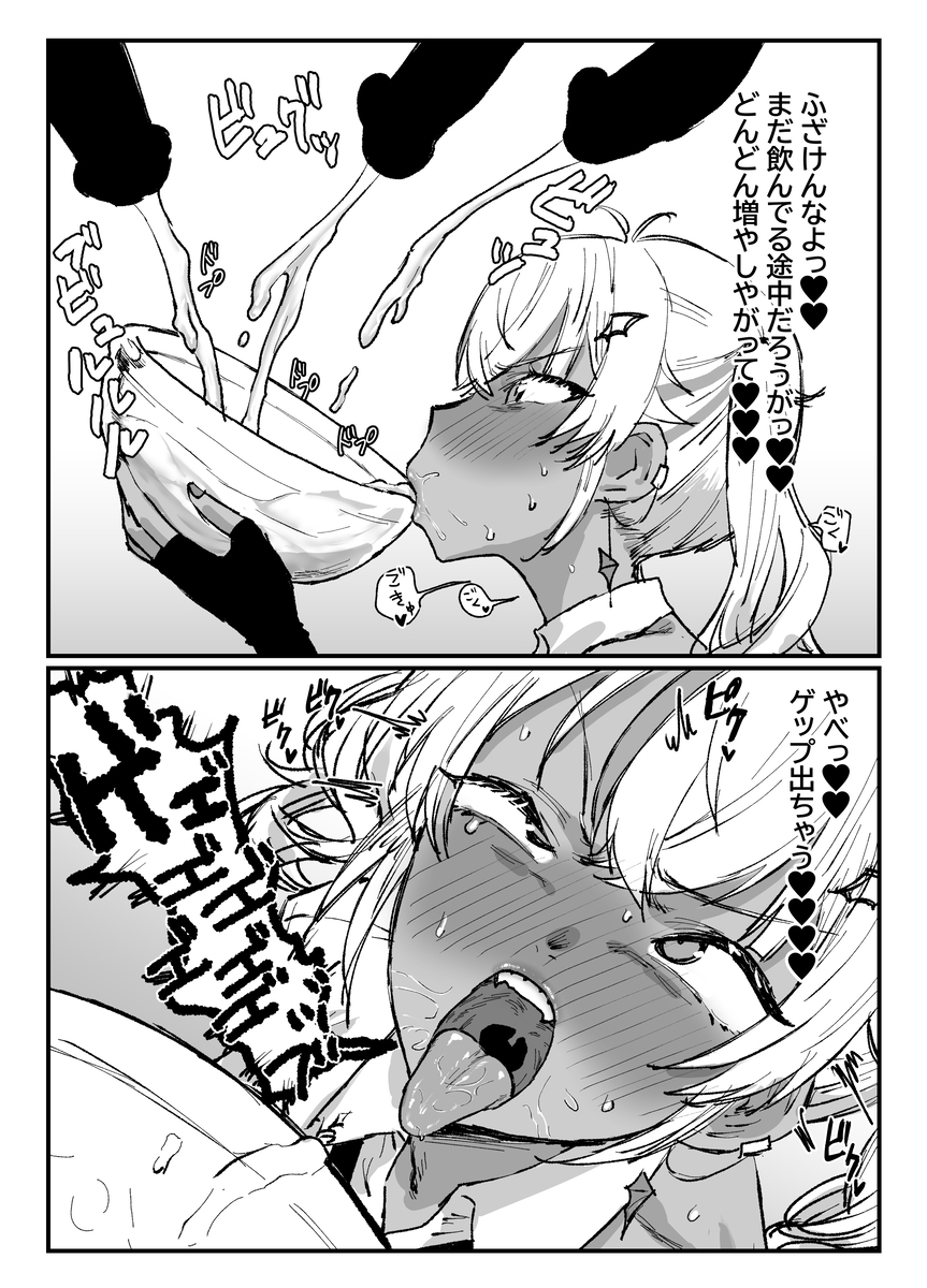誕生日なので再掲 