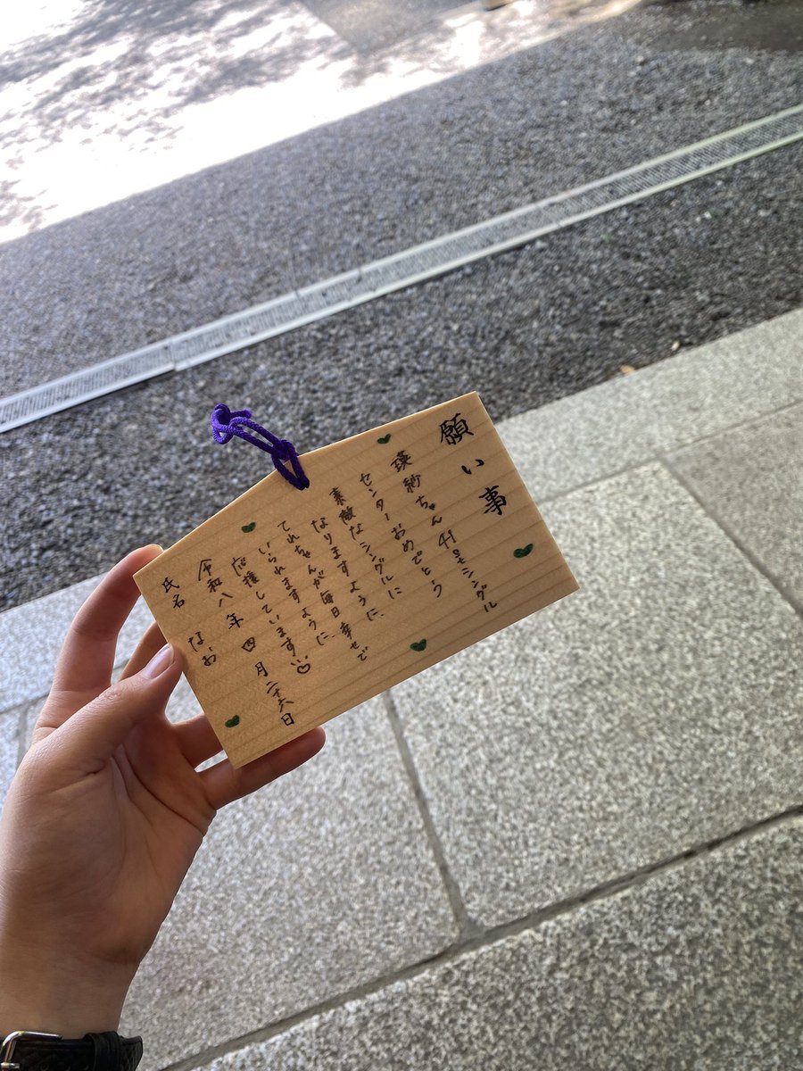 70chan_____'s tweet photo. 久々に乃木神社へ行ってきました https://t.co/YGpUOYP3qp