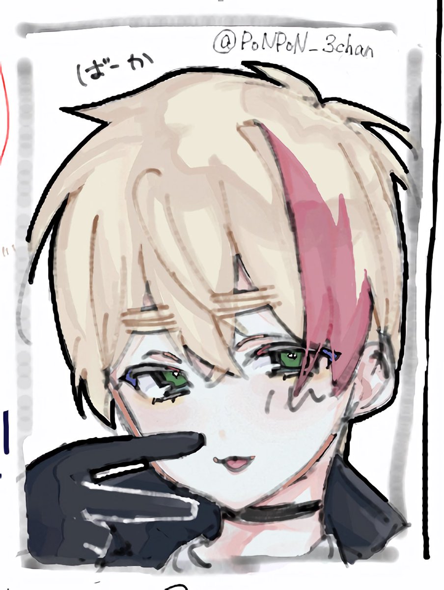 ぽんちゃん (@PoNPoN_3chan) / Posts / X