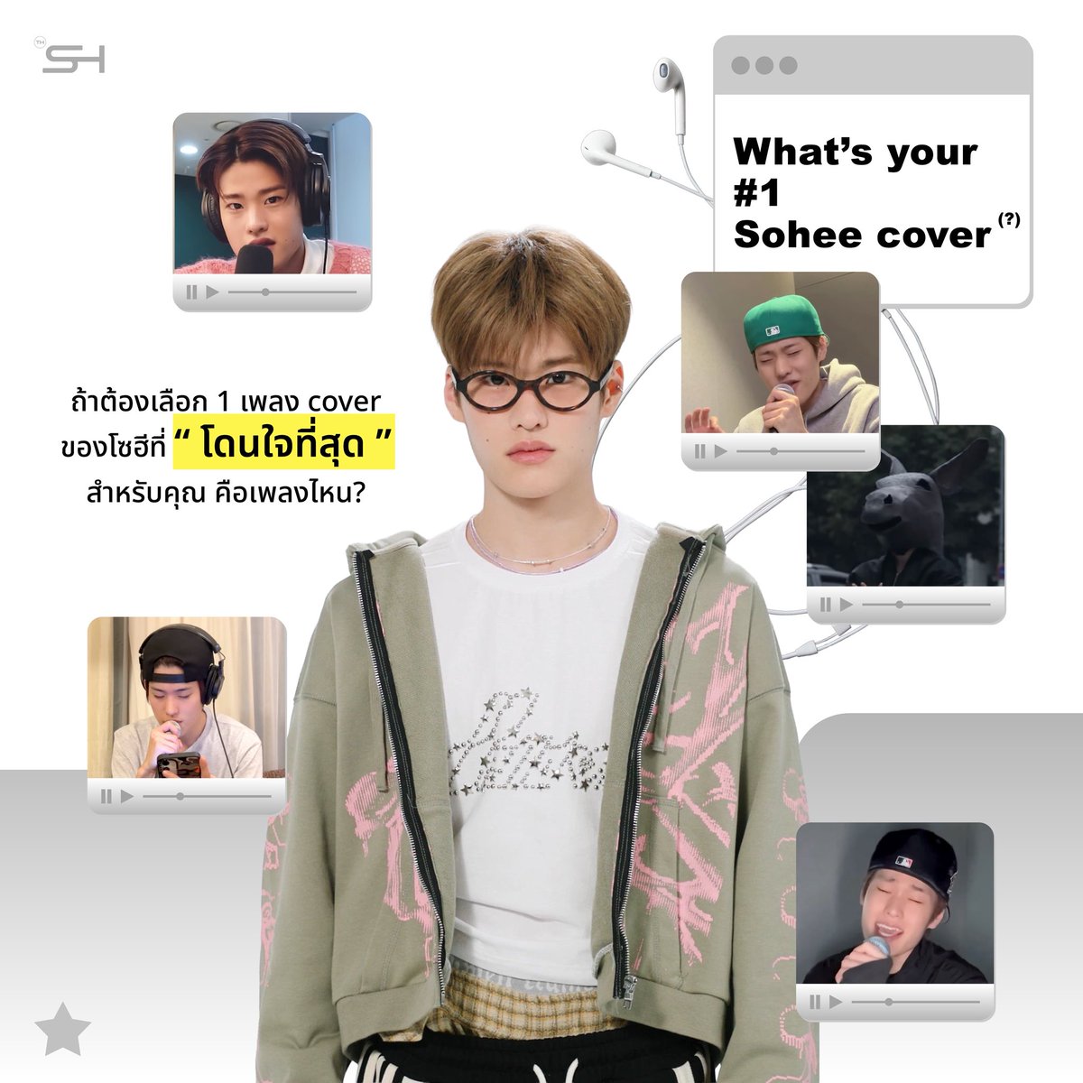 MYSOHEE THAILAND💂‍♀️✨ tweet media