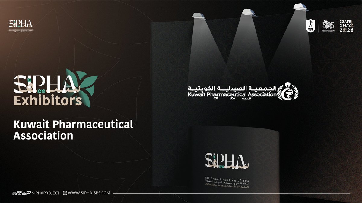 SIPHA tweet media