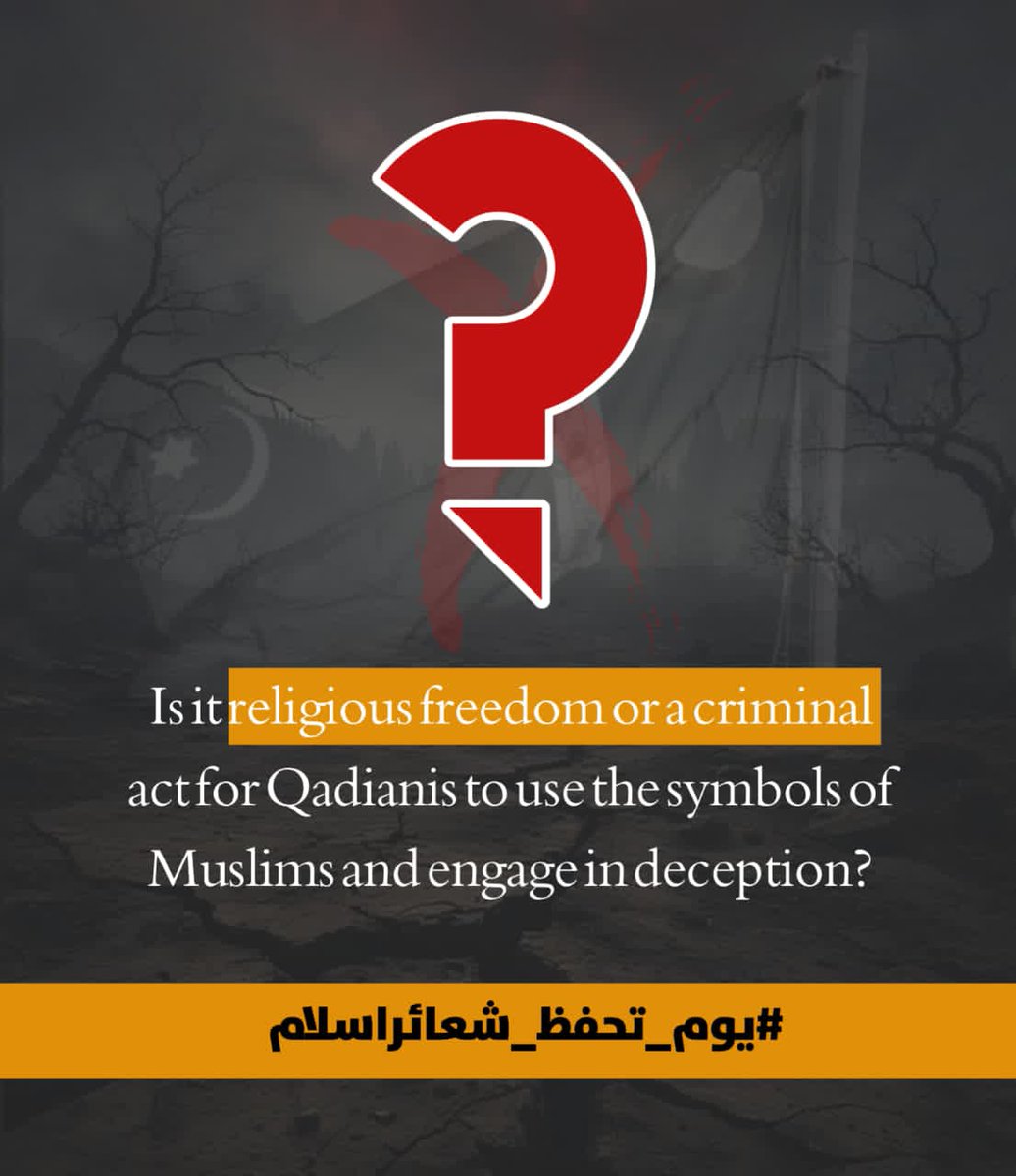 Arham Ghori tweet media