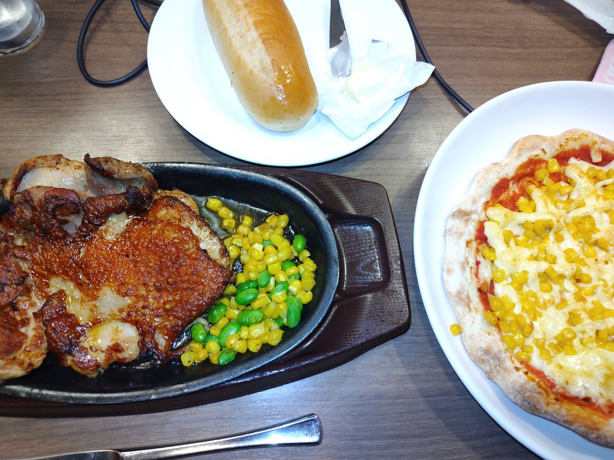 侍project tweet media