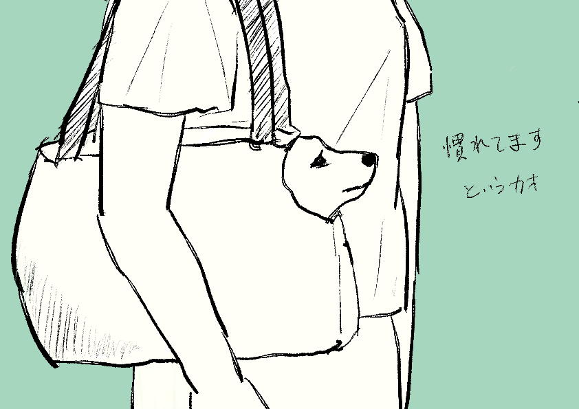 いしみ tweet media