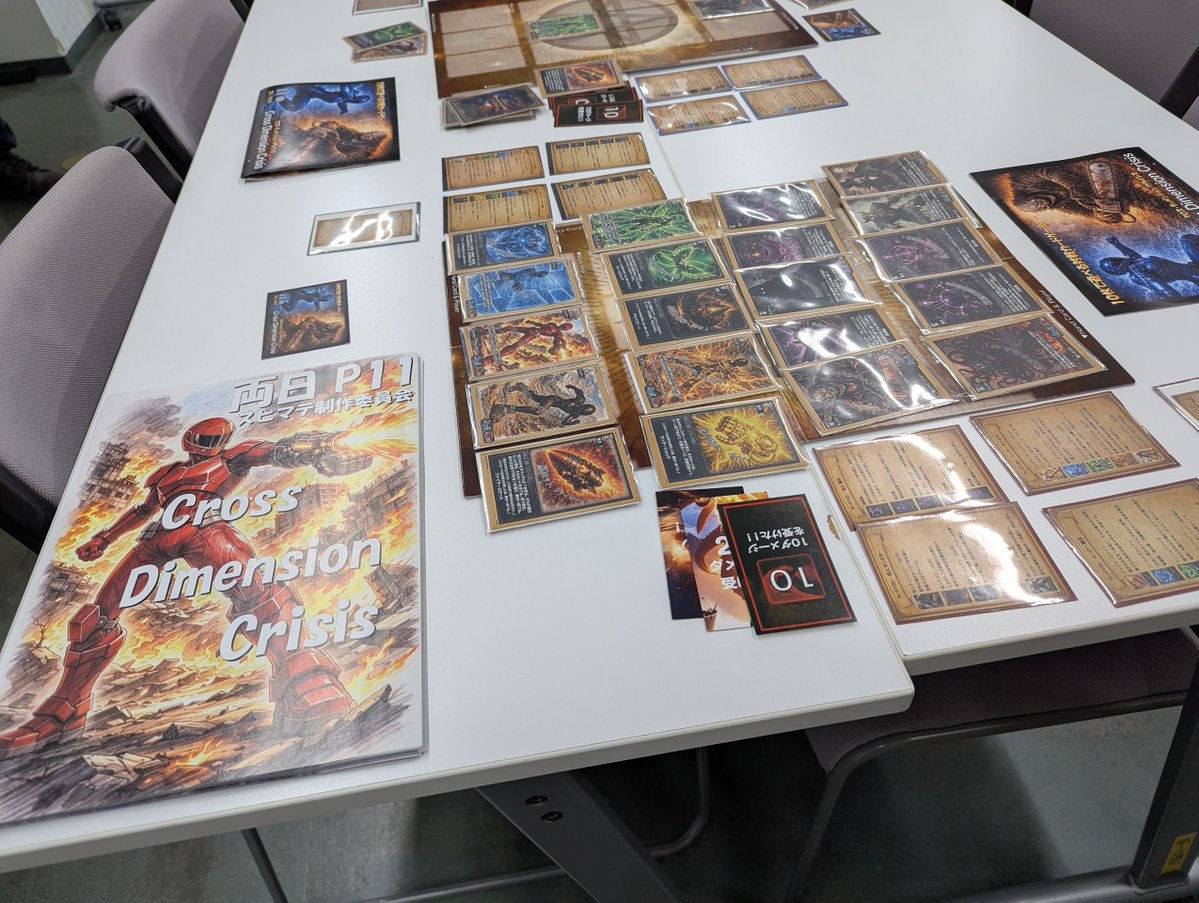 Team RABI@【K-34】ゲームマーケット2026春 tweet media