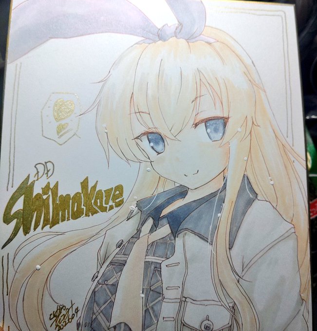 島風完成です!(;'∀`)