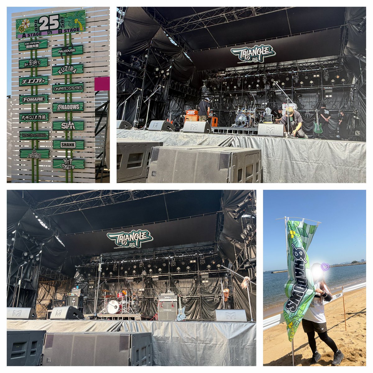 ちゃちゃ美 4/25トライアングル tweet media