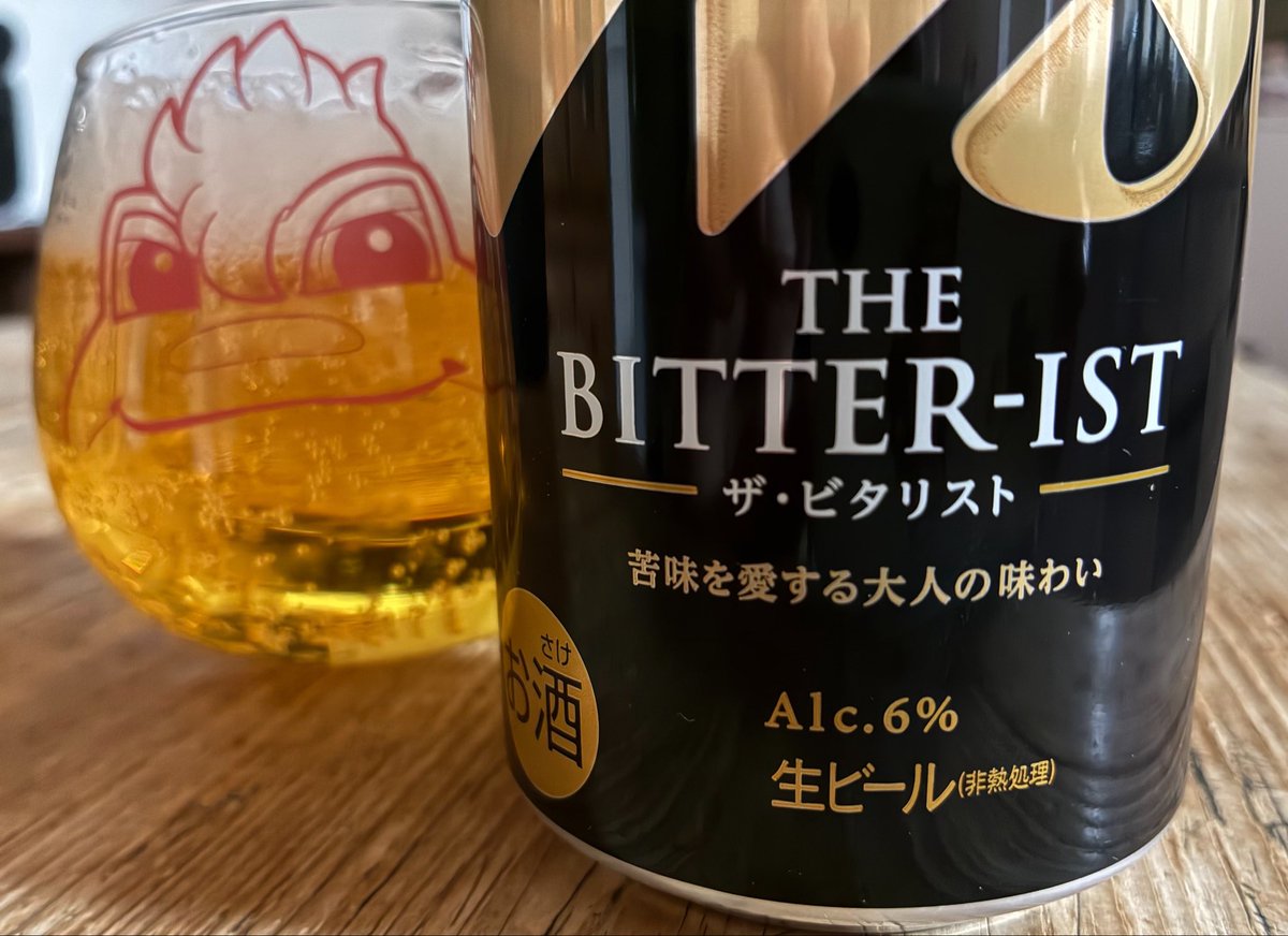 がみがみ✨ tweet media