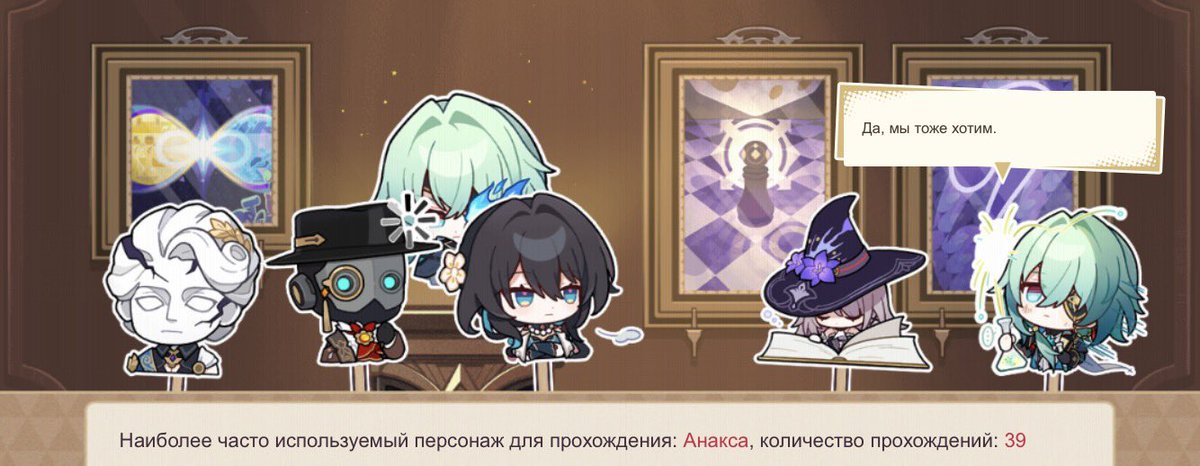 dromases fan tweet media