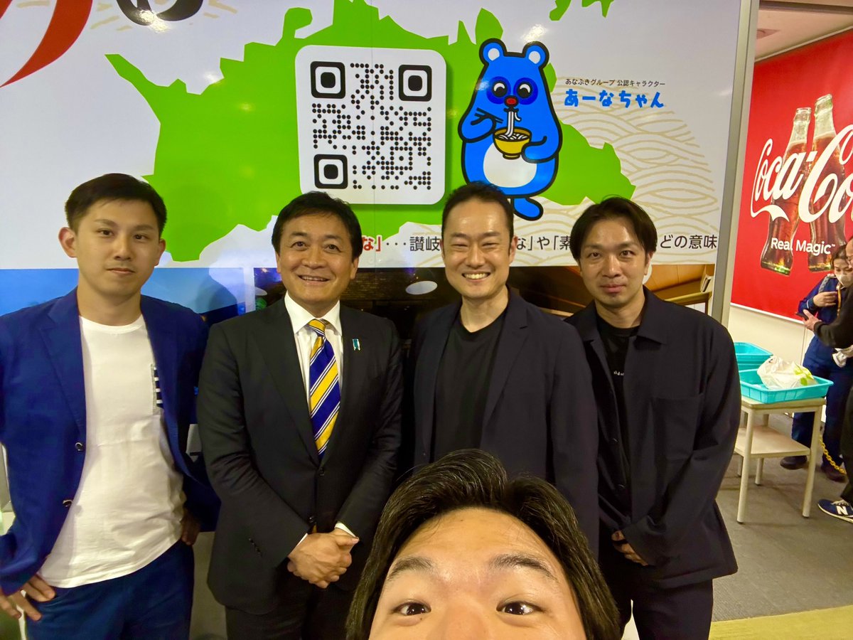 三代目 柏 要二郎 tweet media