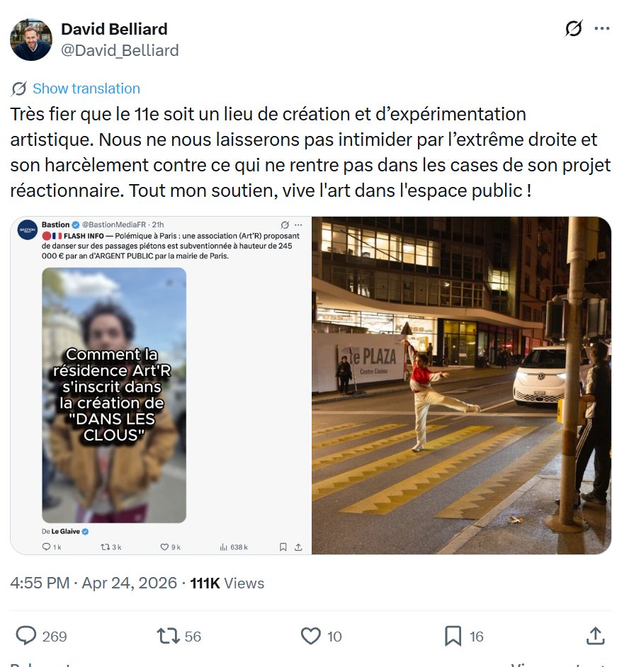 Gabriel Lattanzio tweet media