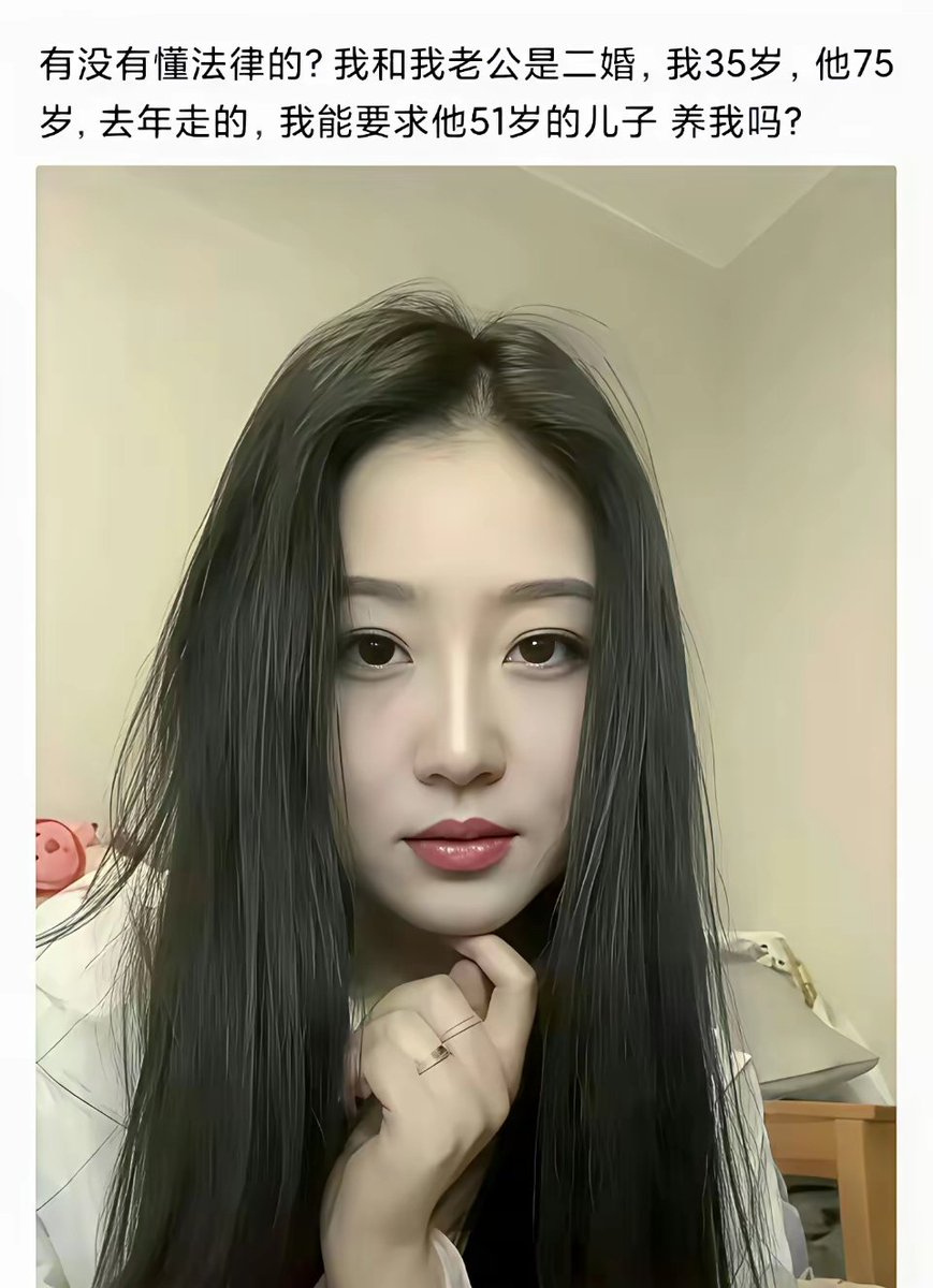 Maggie MMMMT tweet media