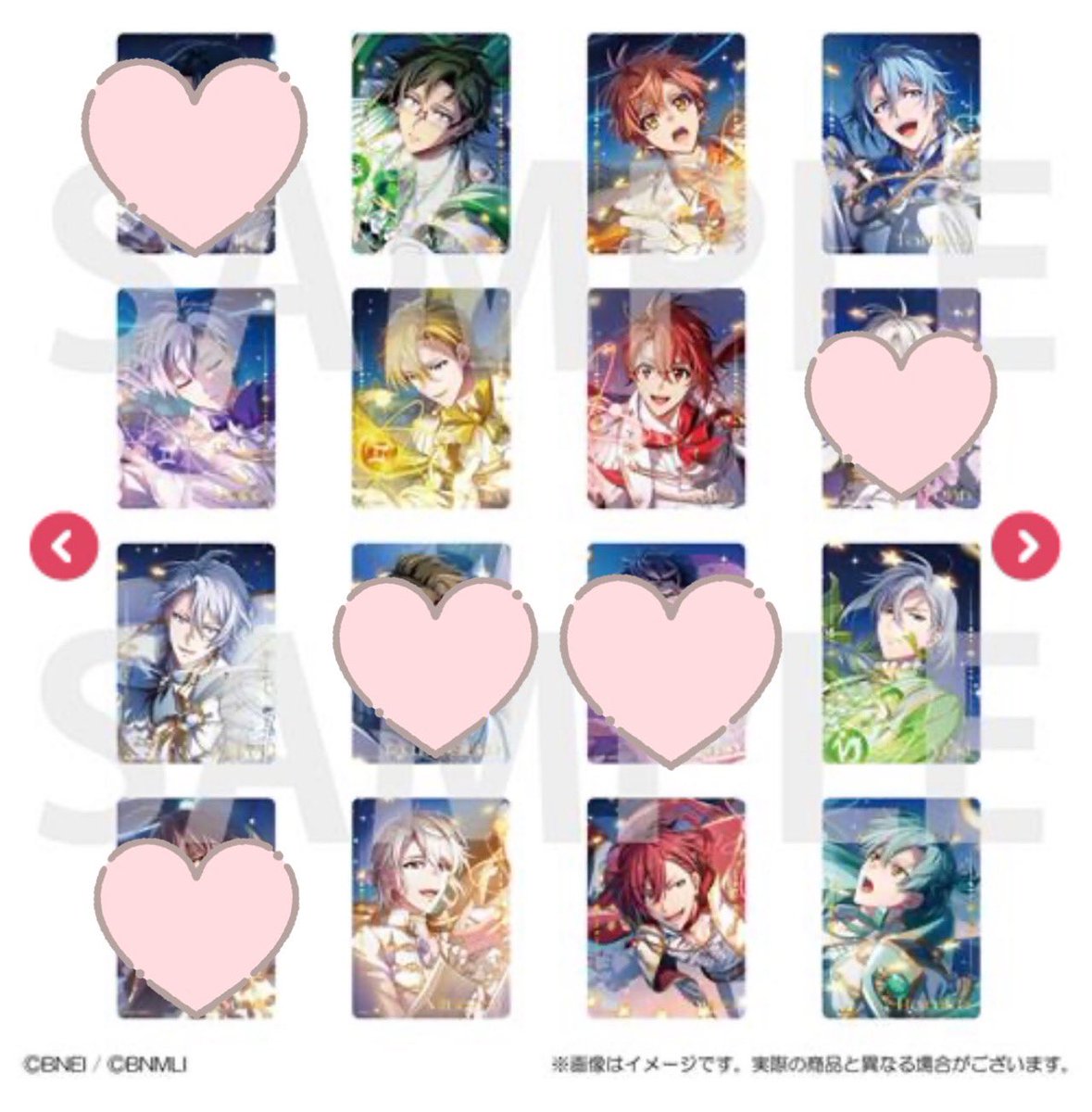 ゆめぴりか tweet media