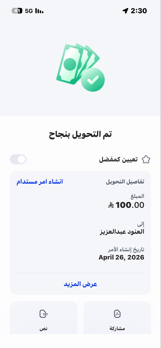 ᷂خـالد tweet media