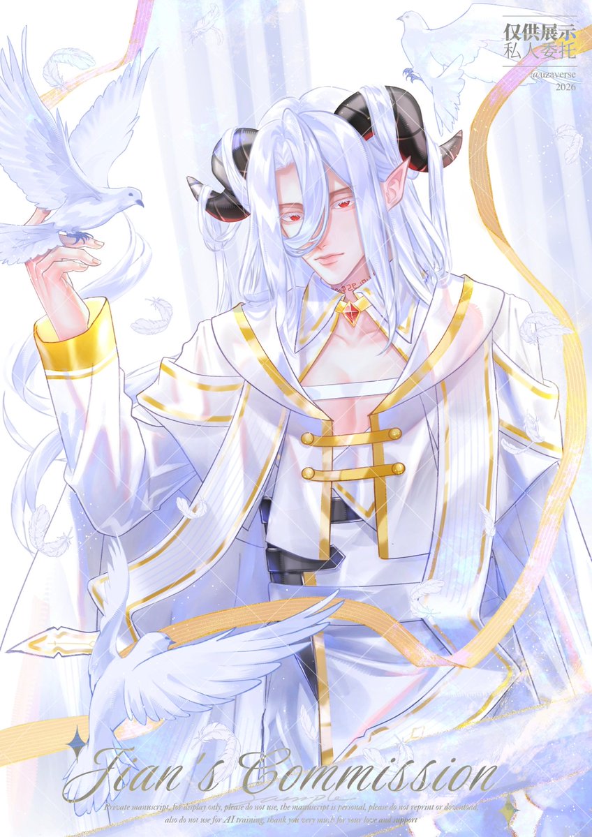 Jian | Comm open tweet media
