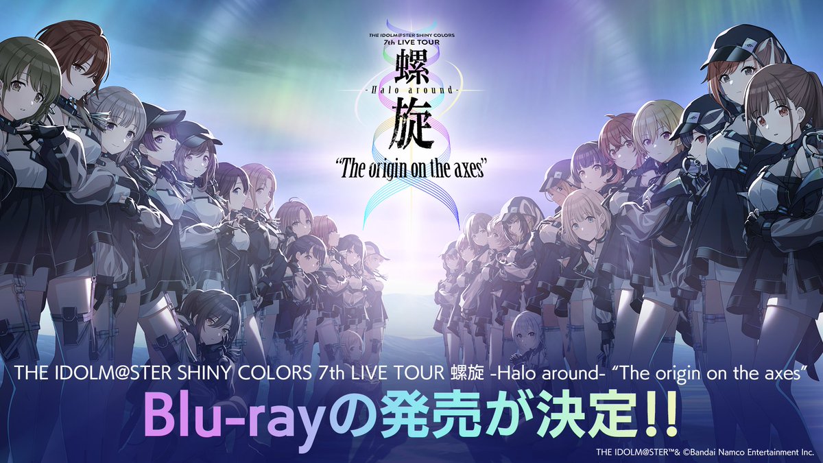 7th LIVE TOUR 螺旋 -Halo around- “The origin on the axes”」Blu-ray