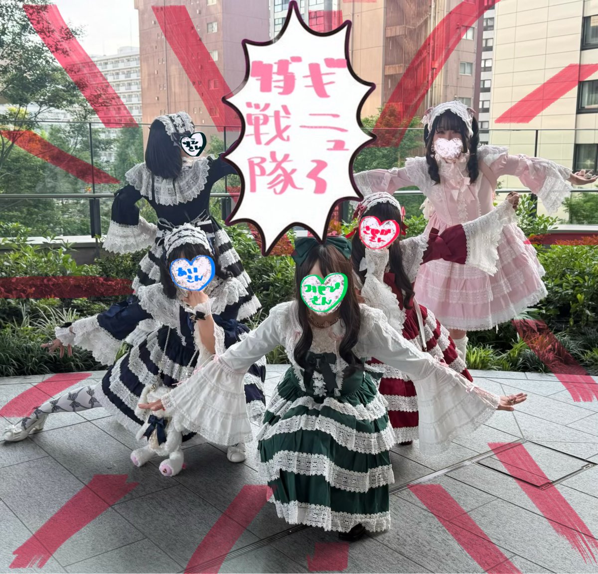 ☆いろ☆ tweet media