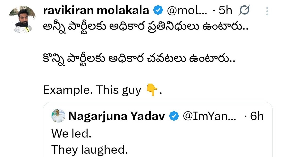 Kavya || The OG-カヴィヤ (Modi Ka Family) tweet media