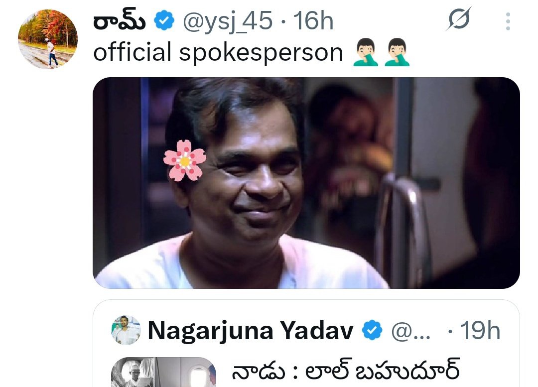 Kavya || The OG-カヴィヤ (Modi Ka Family) tweet media