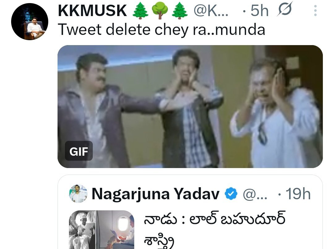Kavya || The OG-カヴィヤ (Modi Ka Family) tweet media