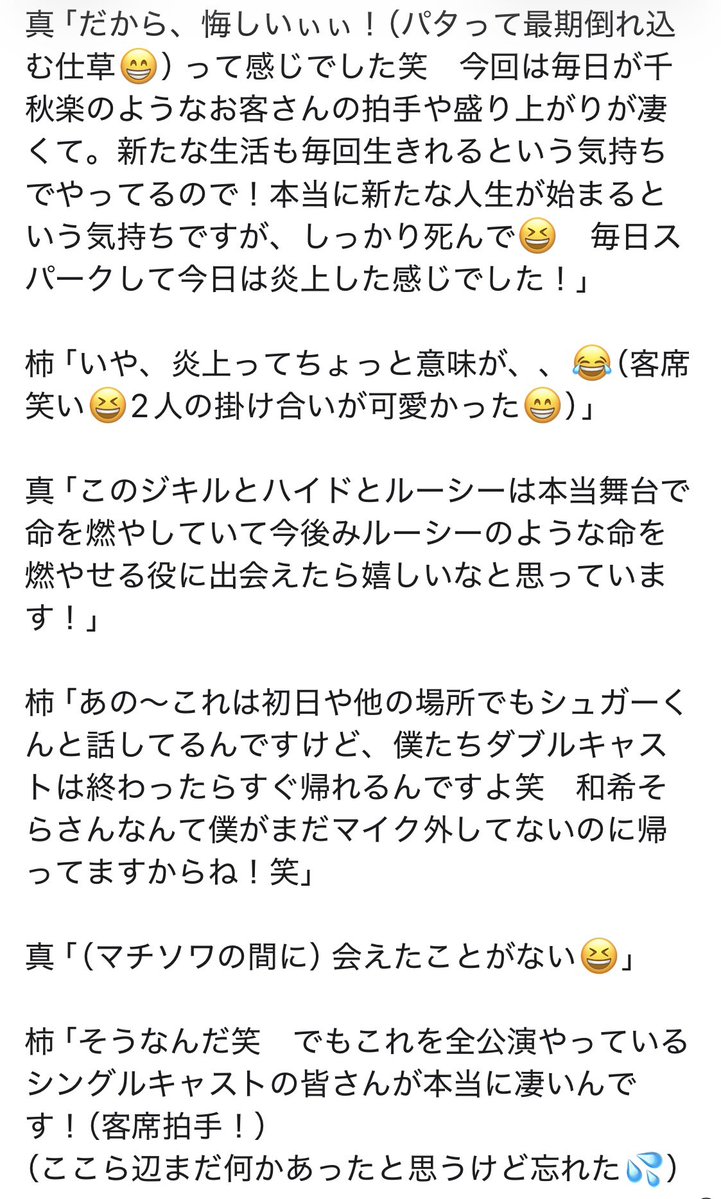 まりも tweet media