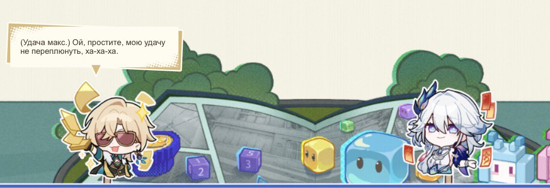 dromases fan tweet media