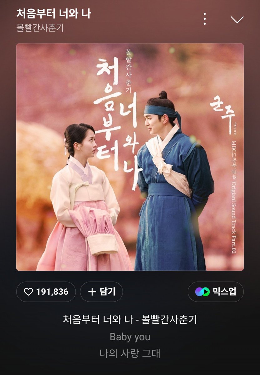 삐현🌷 tweet media
